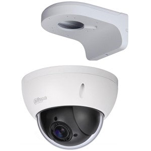 Dahua Sd22204igcpak