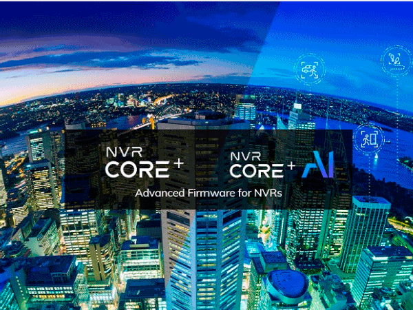Firmware NVR de última generación: Core+AI.