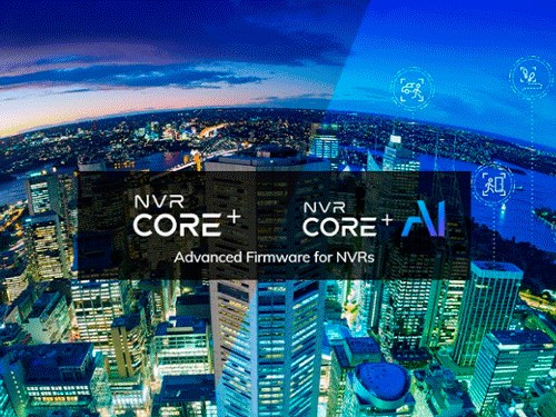 Firmware NVR de última generación: Core+AI.